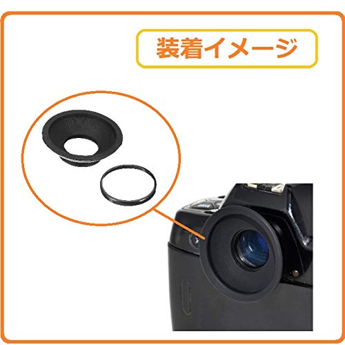 Amazon | AseiwaA Nikon DK-19 アイカップ 互換 一眼レフ D3 D2 D1 F6